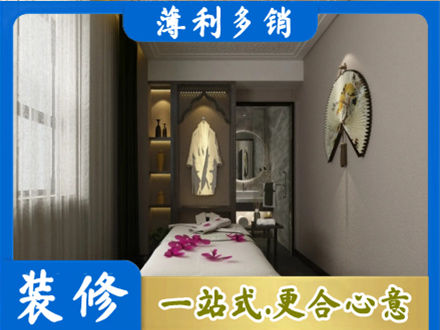 成都崇州市装修公司30.jpg