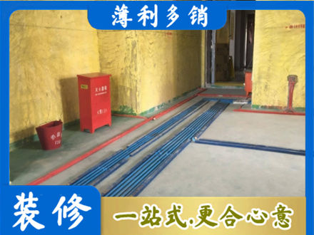 成都崇州市水电工程设计