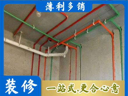 成都崇州市水电设计