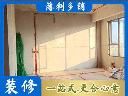 成都崇州市水电改造