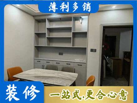 成都崇州市定制衣柜鞋柜餐边柜3.jpg