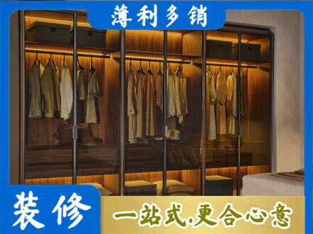 成都崇州市定制衣柜鞋柜餐边柜10.jpg