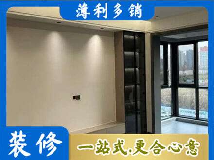 成都崇州市定制电视柜