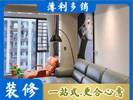 成都崇州市墙面刷艺术漆