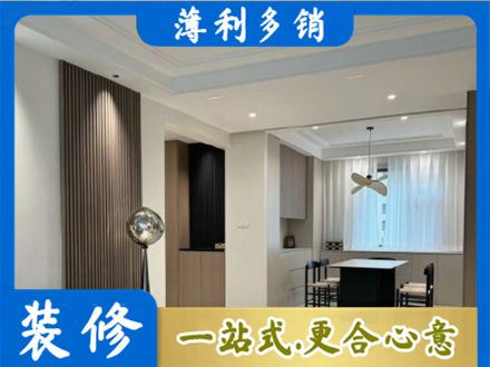 成都崇州市本地餐厅家具安装